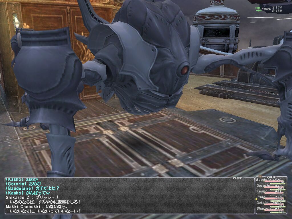 クリックで拡大