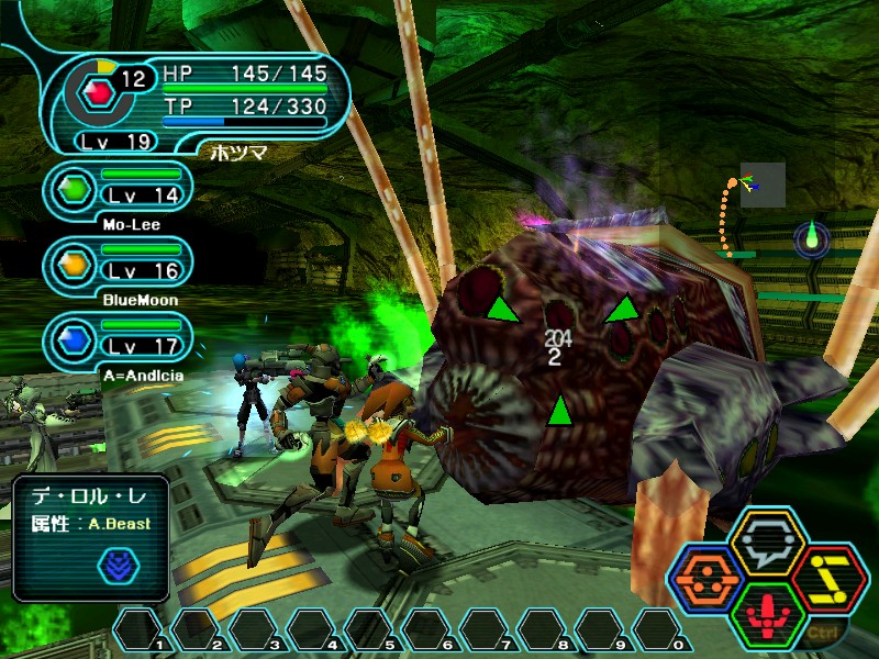 クリックで拡大