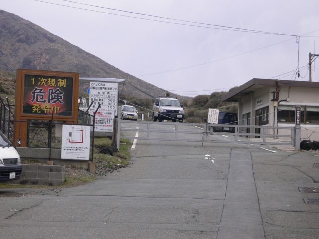 クリックで拡大