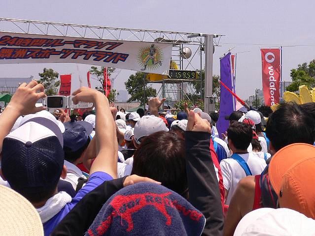 クリックで拡大