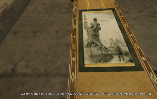 クリックで拡大